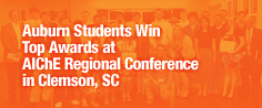 spotlight-aiche-2012.jpg
