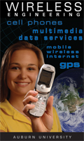AE Undergrad Brochure