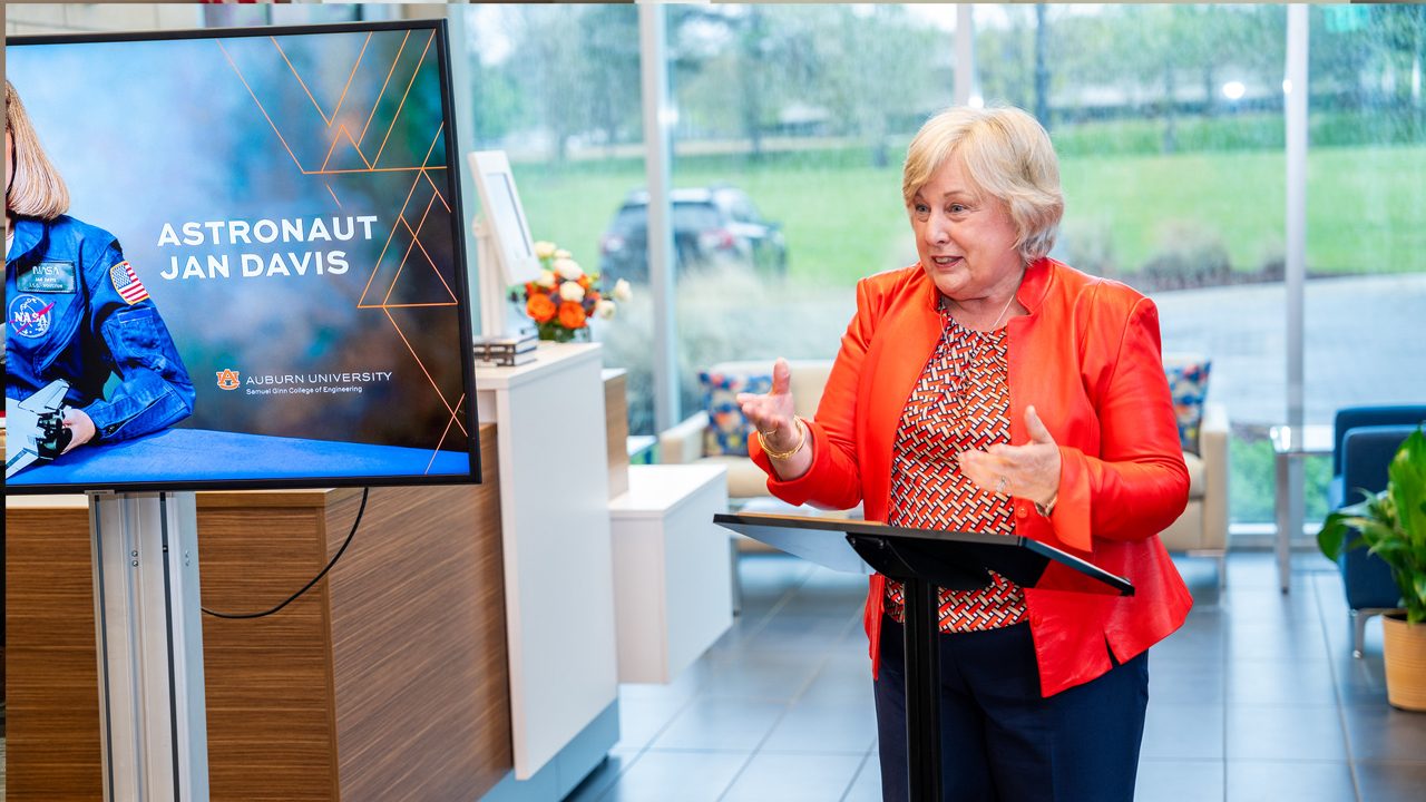 Outside view of the ACLC