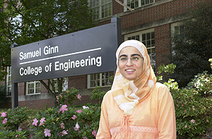 Rula Allaf - Fullbright scholar