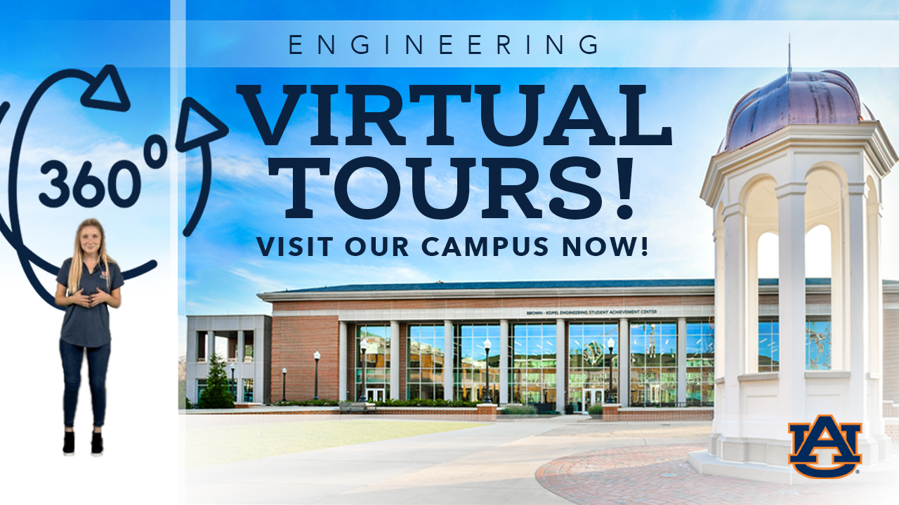 Auburn Engineering virtual tour via YouVisit
